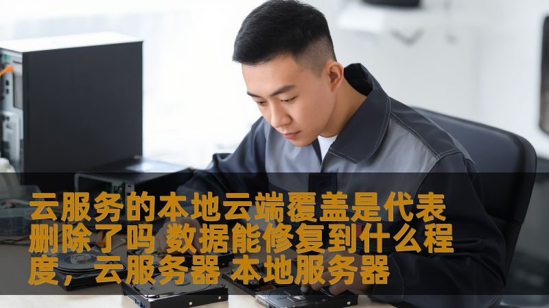长途搬家定制木箱包装价格
