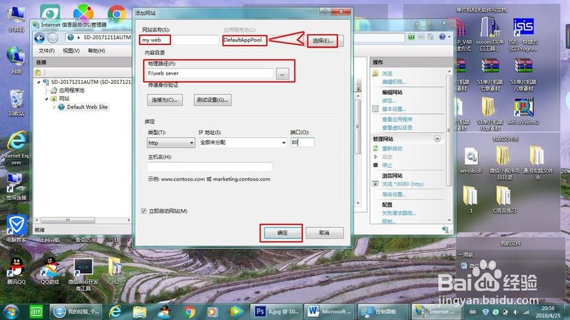 冰箱启动器维修步骤图解