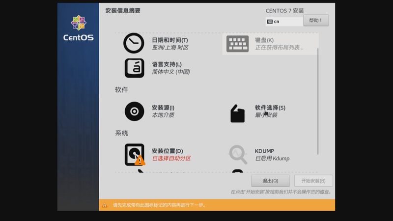 空调挂机清洗：步骤详解，费用揭秘**