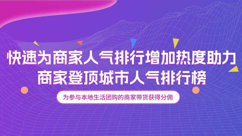 上海找钟点工注意事项