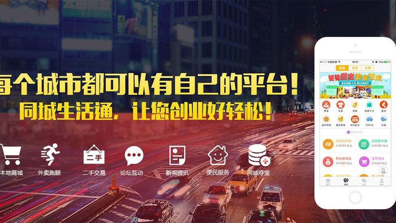 开荒保洁一般包括哪些项目