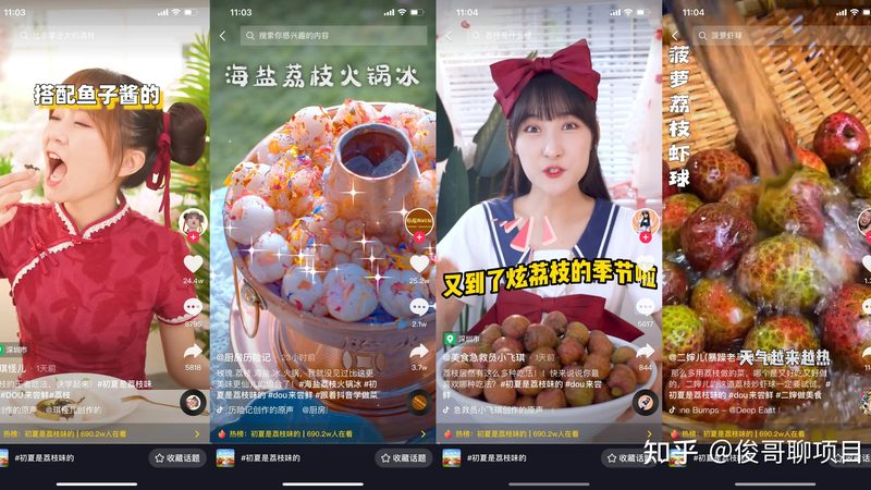 工业下水道疏通剂：如何选择合适的疏通产品？**