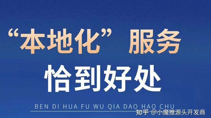 如何选择可靠的钟点工保洁公司：避开这些误区