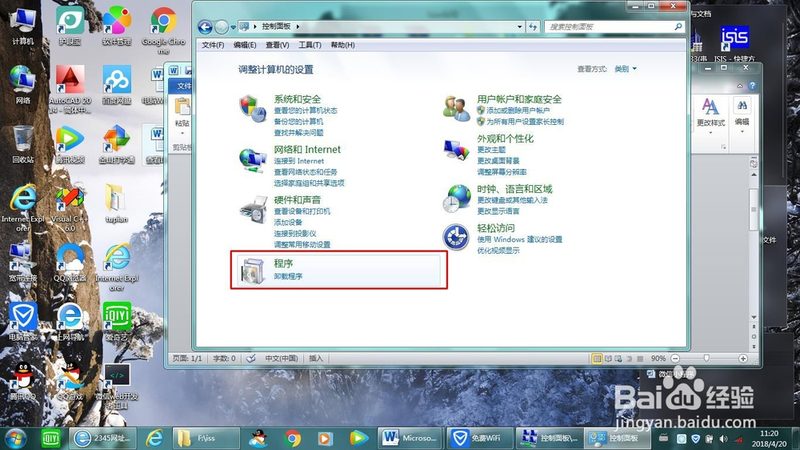 海尔冰箱官方维修电话，如何快速找到？**